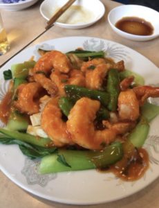 萱島にある広東料理 民生