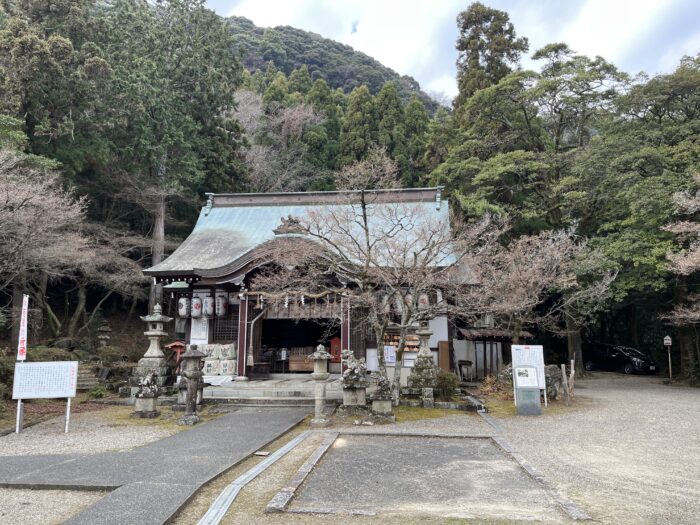 若山神社