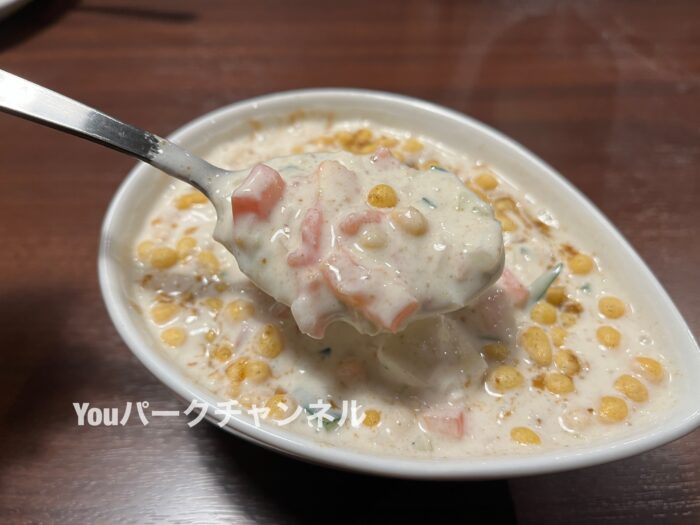 ライタ(さっぱりしたヨーグルトのサラダ)3