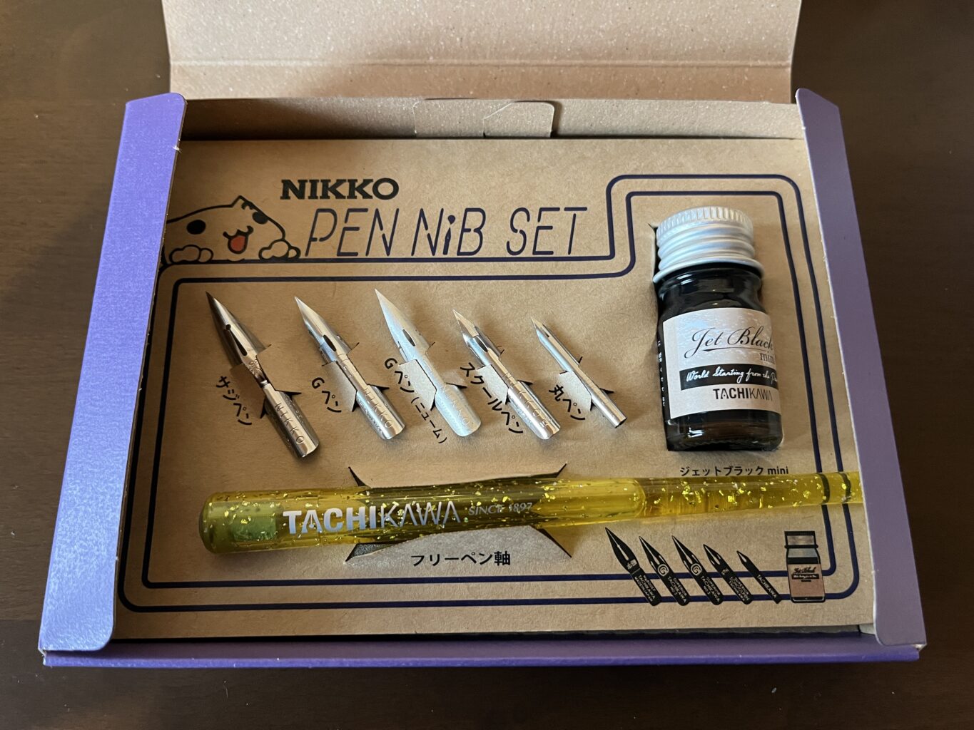 日光　イラスト漫画　スターターキット