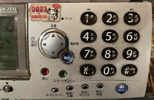 毎回謎の電話を受信する職場の電話