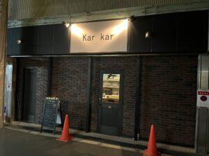 不思議なBARカーカー