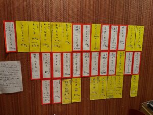 居酒屋メニュー